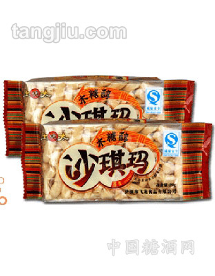沙琪玛（荞麦90克)