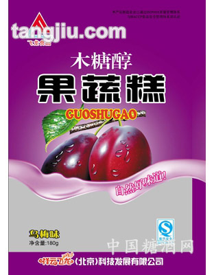果蔬糕(乌梅味)180g