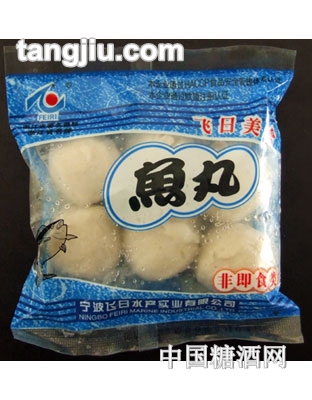 飞日鱼丸