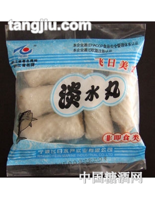 飞日淡水丸