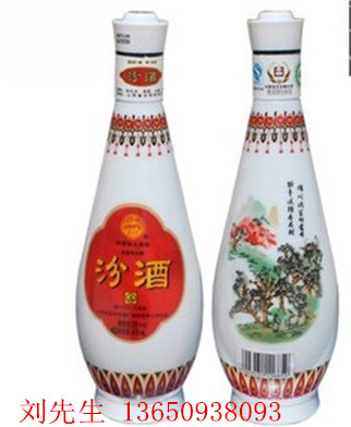 2006年汾酒53度年份酒