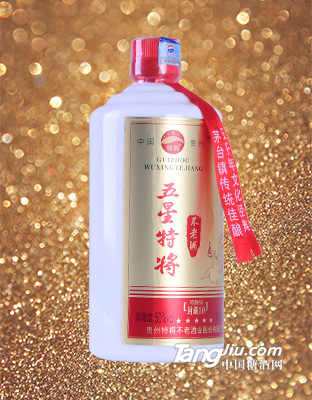 五 星特将不老酒10金标