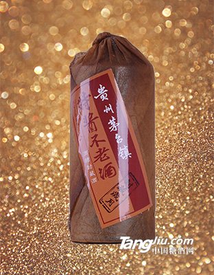 特将不老酒