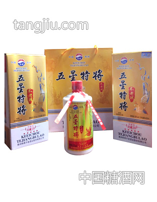 五星特将封藏10