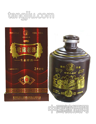收藏老酒生态酵酒1000ml