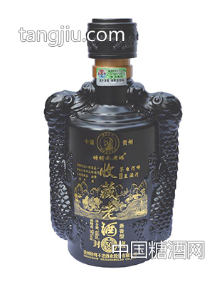 特将不老酒双龙封藏50年500ml