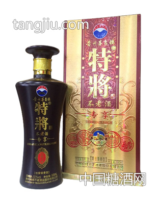 特将不老酒专享封藏25年