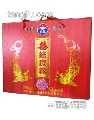 特将不老酒喜结良缘盒装