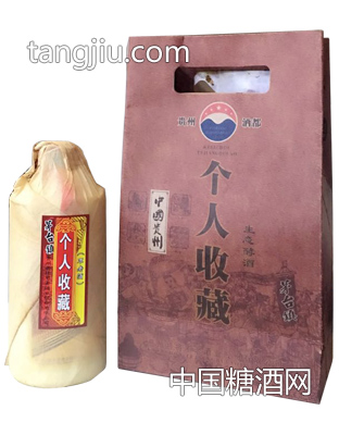 茅台镇个人收藏酒