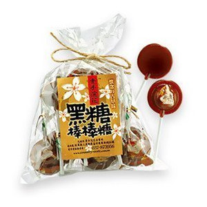 供应台湾黑糖棒棒糖