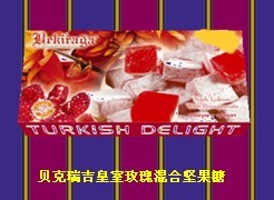 供应进口糖果土耳其一玫瑰混合坚果糖