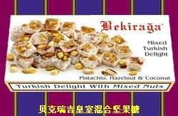 土耳其一手工混合坚果糖