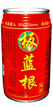 板蓝根凉茶