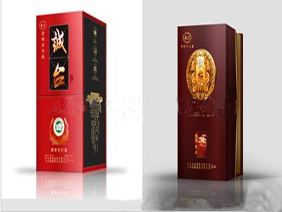 供应贵州诚台酒