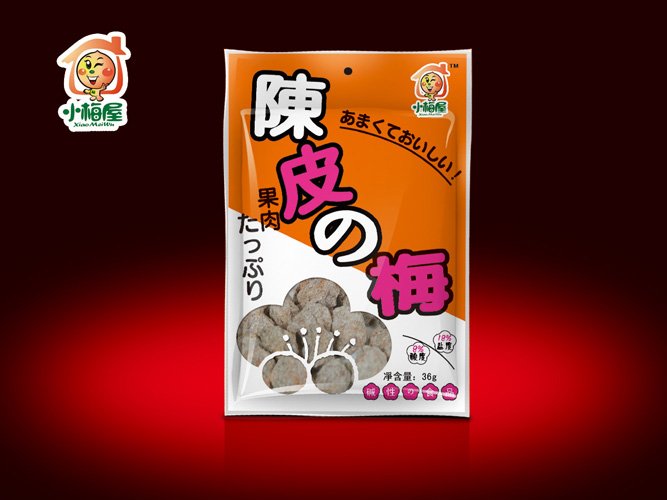 陈皮味&#183;梅