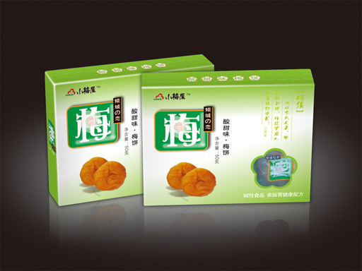 酸甜味&#183;梅饼