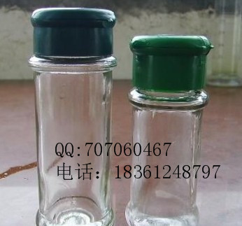 供应玻璃瓶玻璃调料瓶花椒粉瓶