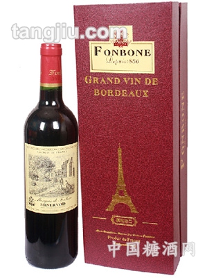 红酒礼盒1