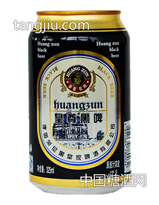 皇尊黑啤325ml