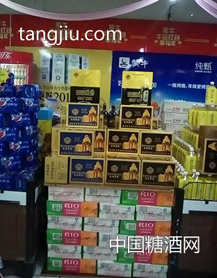 超市陈列皇尊啤酒2