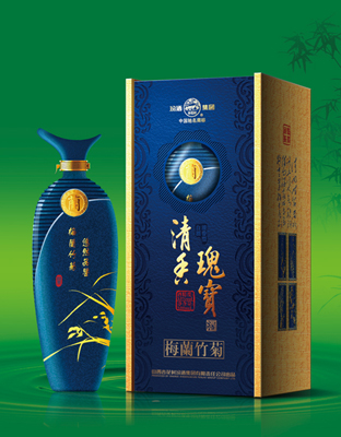 梅兰竹菊系列