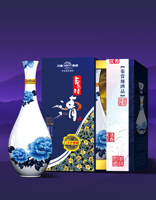 清酒20年陈酿