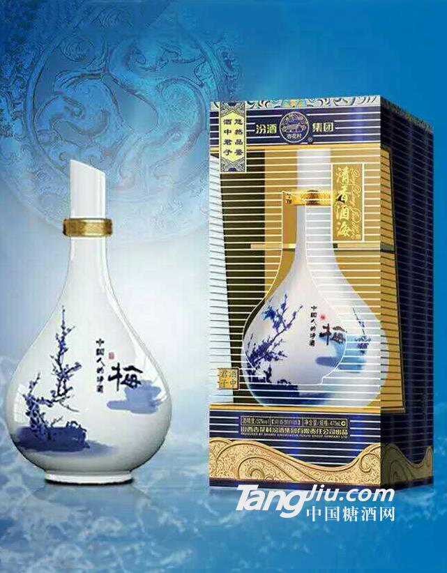 梅兰竹菊-475ml