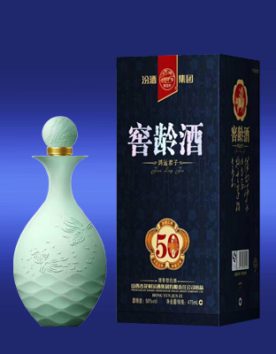 50年窖龄酒