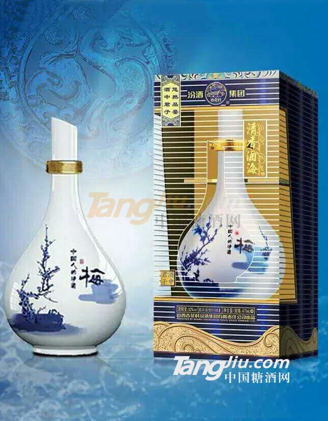 梅兰竹菊.jpg
