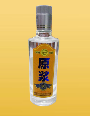 125ml原浆