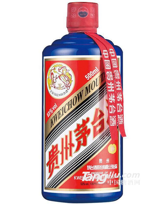 茅台酒 500ml