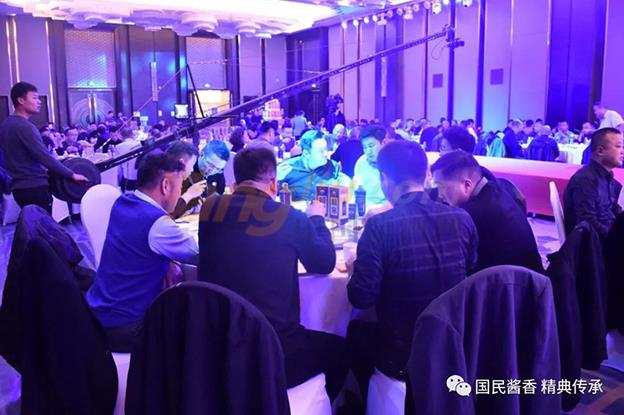 贵州赖茅酒业有限公司 (26).jpg