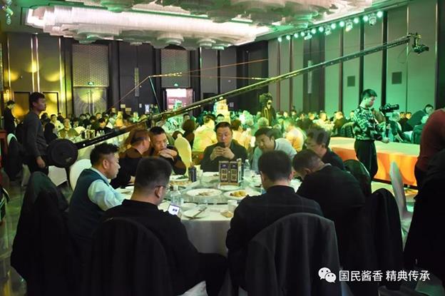 贵州赖茅酒业有限公司 (34).jpg