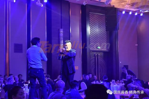 贵州赖茅酒业有限公司 (46).jpg