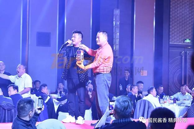 贵州赖茅酒业有限公司 (47).jpg