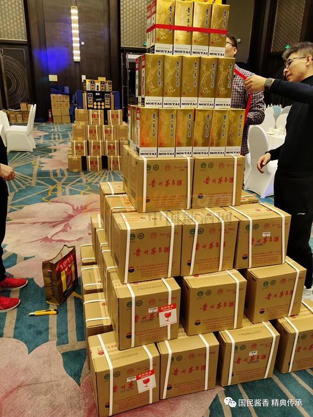 贵州赖茅酒业有限公司 (51).jpg