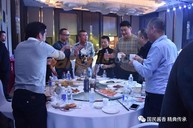 贵州赖茅酒业有限公司 (60).jpg