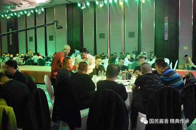 贵州赖茅酒业有限公司 (61).jpg