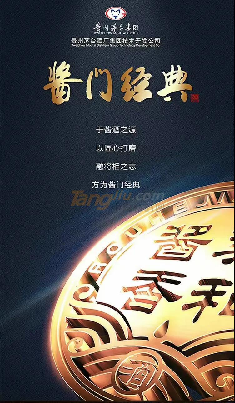 微信图片_20210712093355.jpg