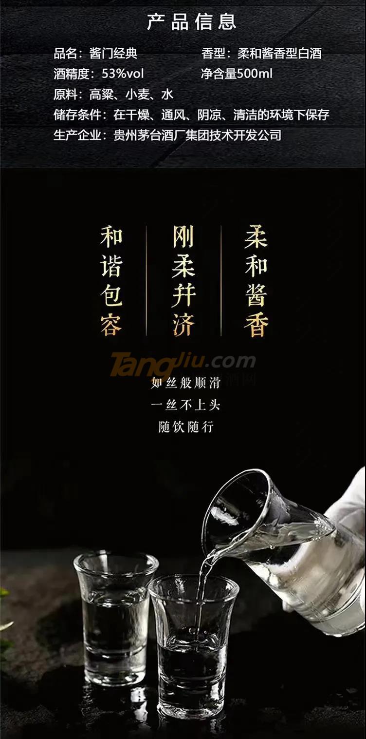 微信图片_20210712093359.jpg