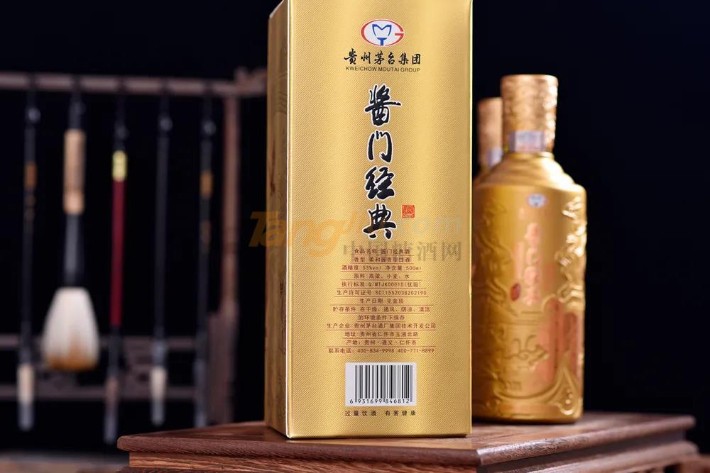 微信图片_20210712093411.jpg