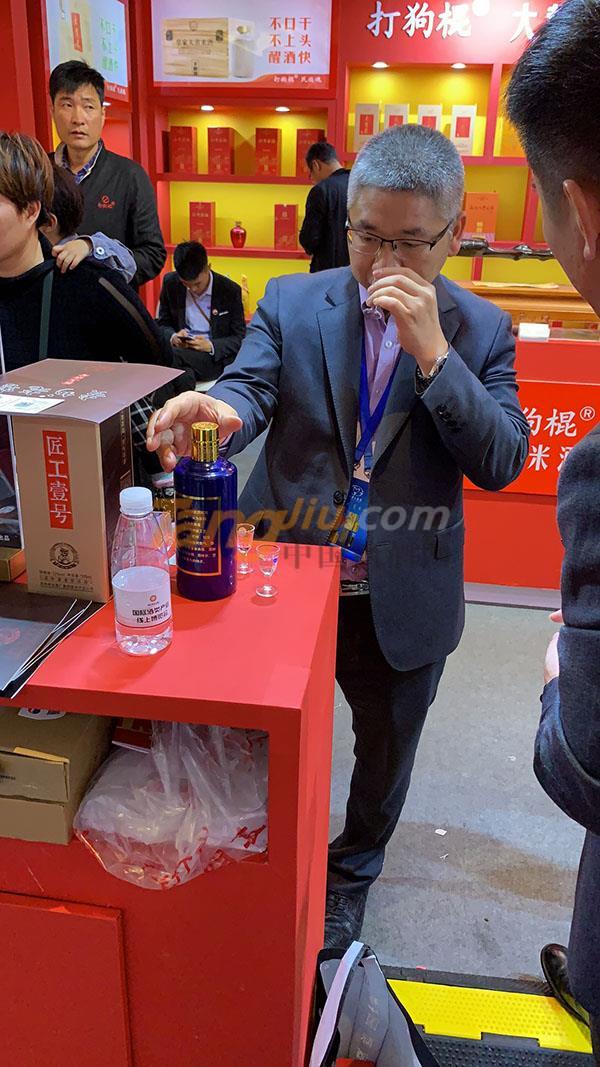 贵州赖茅酒业有限公司 (1).jpg
