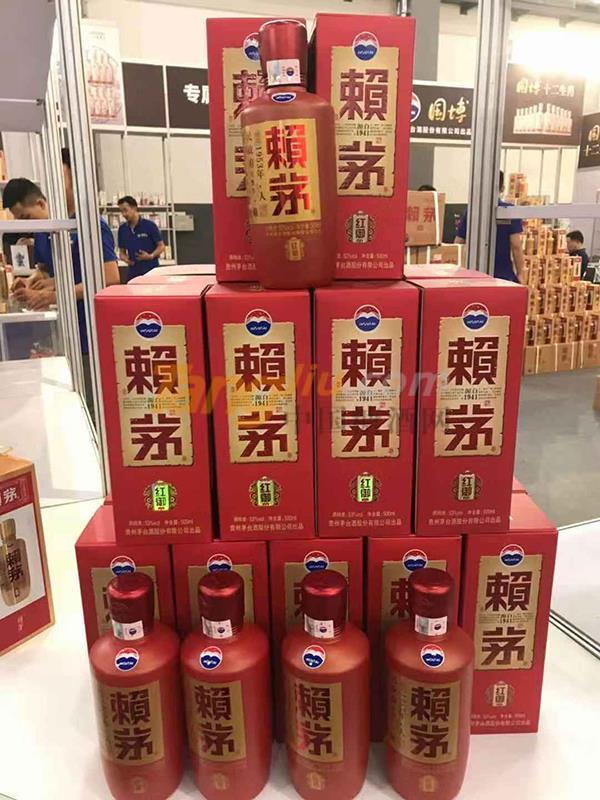 贵州茅台酒股份有限公司 (1).jpg