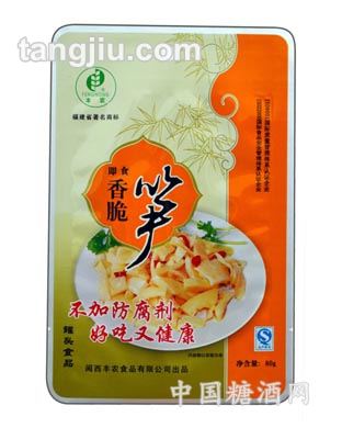 香脆笋60g
