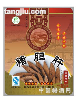 新包装猪胆干