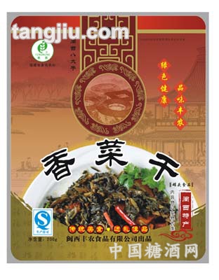 新包装香菜干