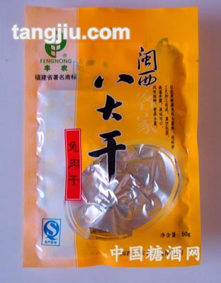 兔肉干50g