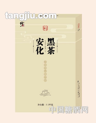 原叶手工茯砖茶