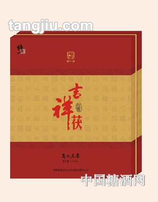 吉祥茯砖茶