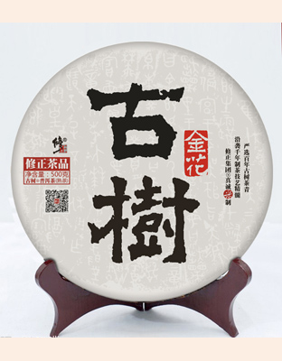 古树金花茶